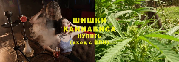 марки lsd Дмитровск